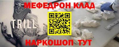 jwh Балаково