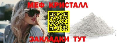 альфа пвп VHQ Гатчина