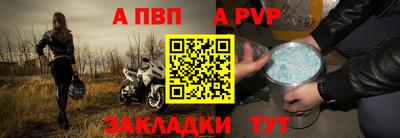 jwh Балаково