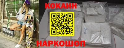 jwh Балаково