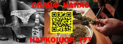 jwh Балаково