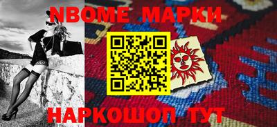 jwh Балаково