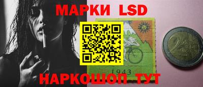 jwh Балаково