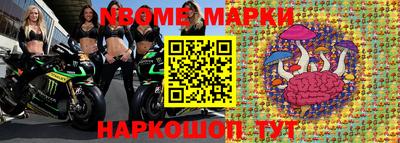 jwh Балаково