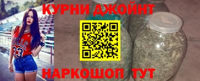 jwh Балаково