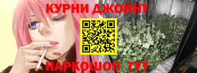 бошки Балахна