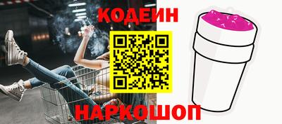 jwh Балаково