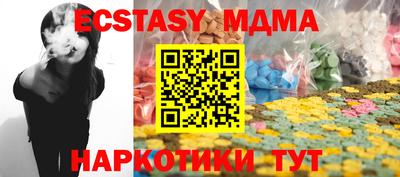 jwh Балаково