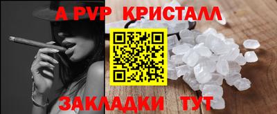 кокаин колумбия Гагарин