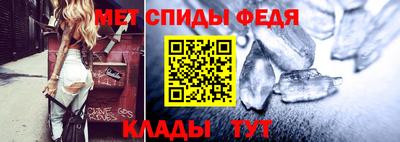 шишки Балашиха