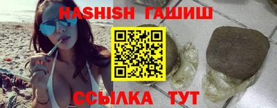 jwh Балаково