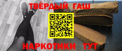 jwh Балаково
