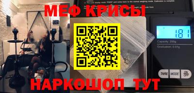 jwh Балаково