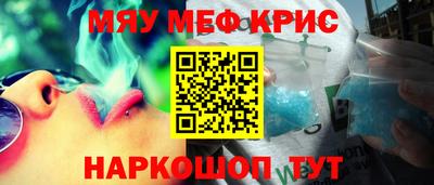jwh Балаково