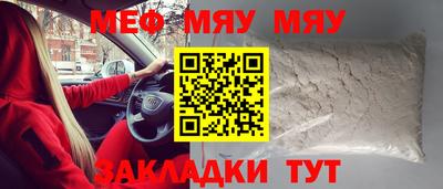 jwh Балаково